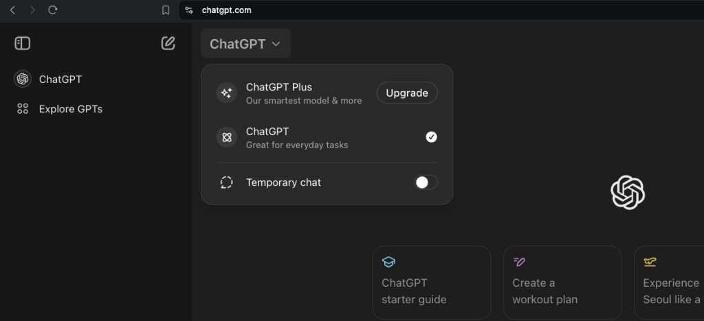 無料版ChatGPTのログイン直後の画面